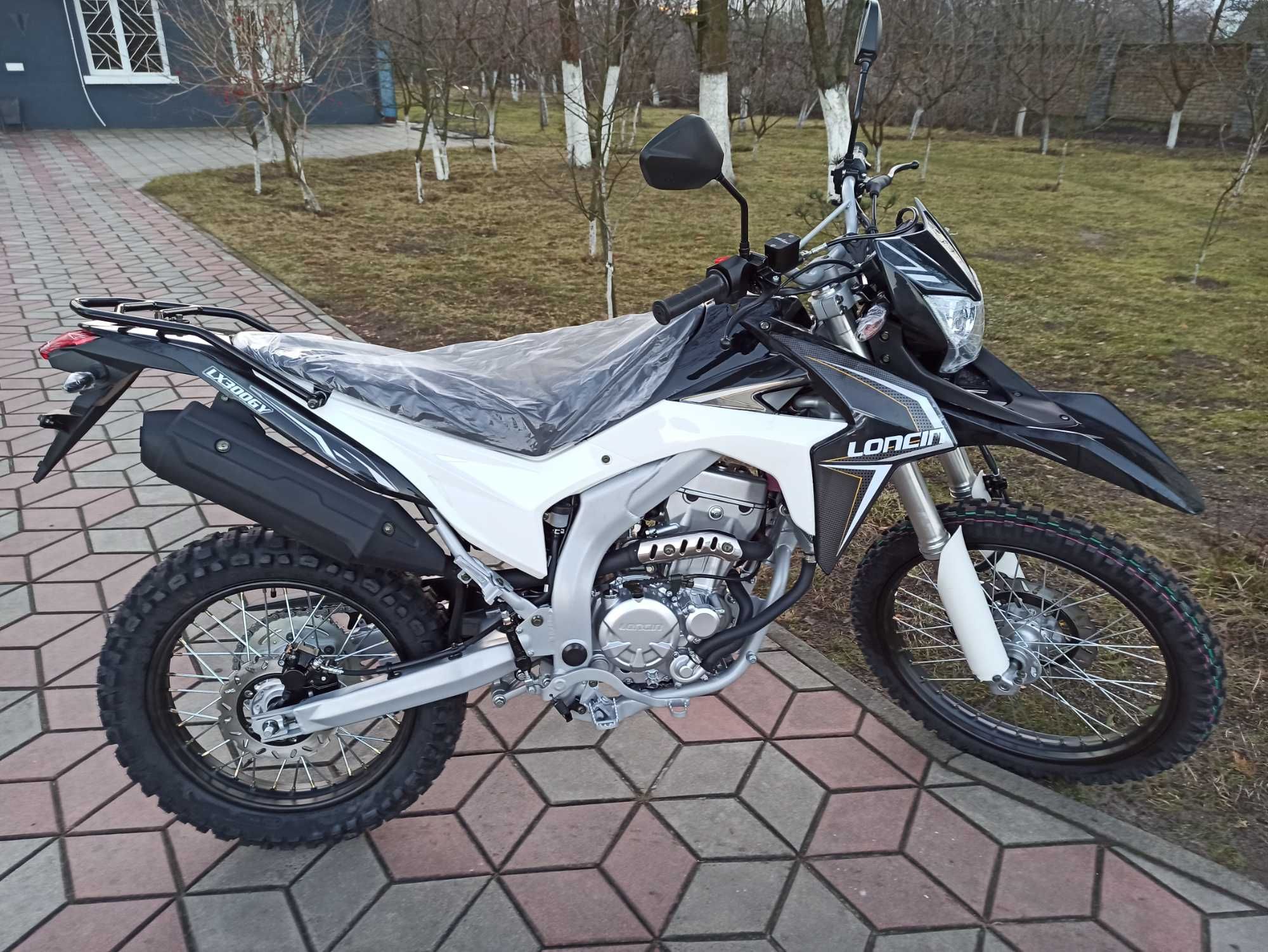 Lonkin LX300GY SX2 Pro
