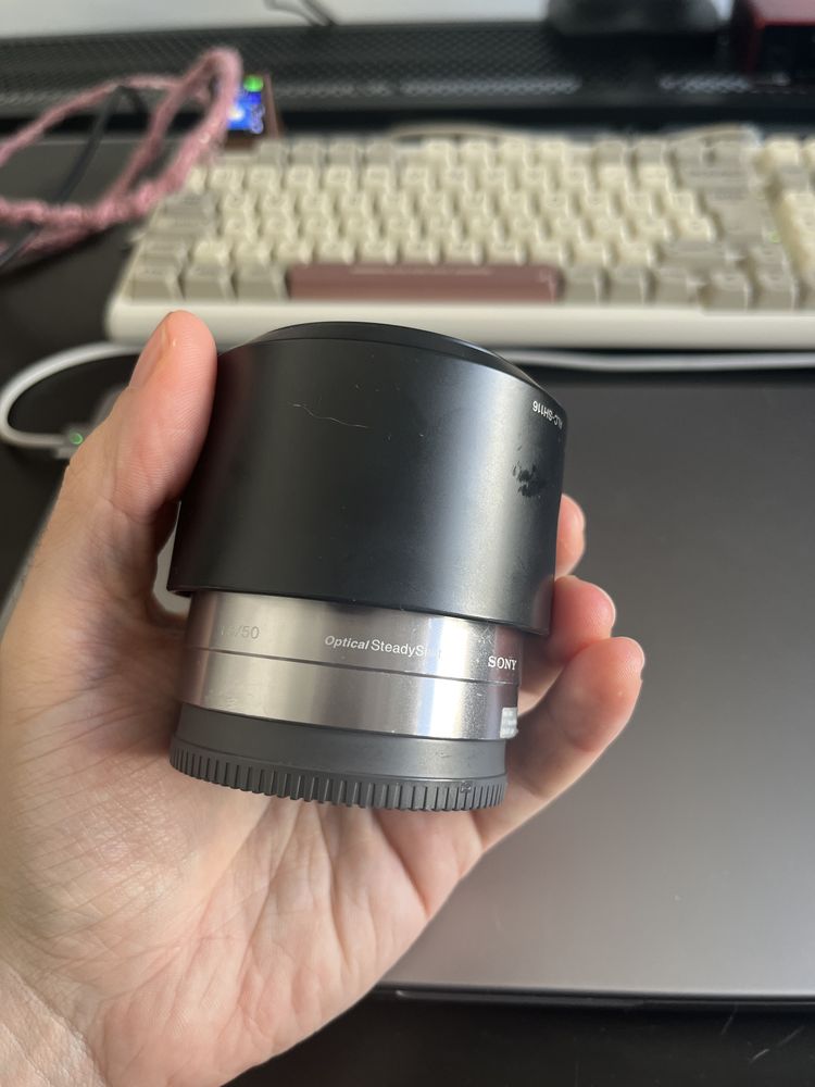 Sony 50mm f/1.8 E-mount