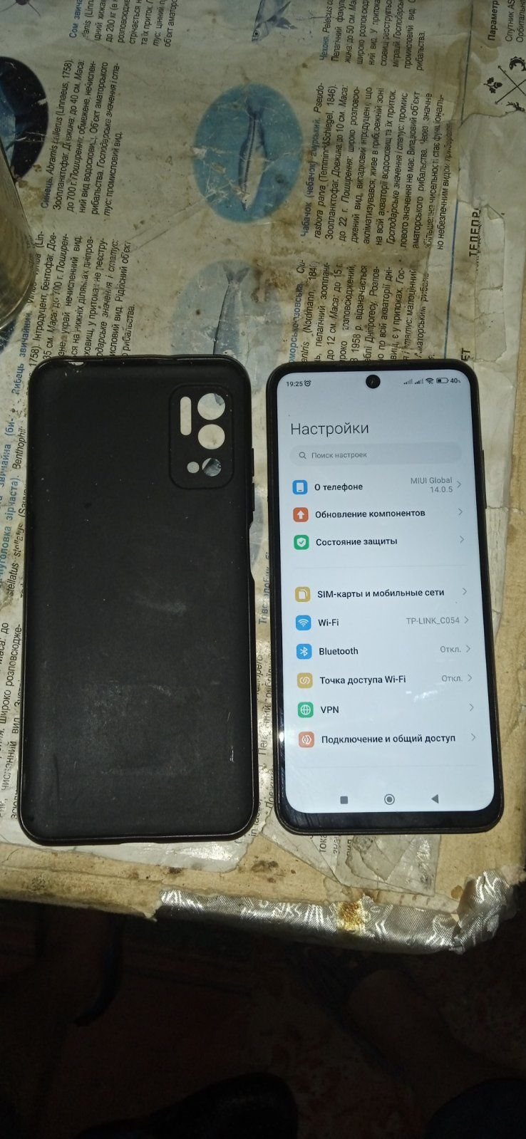 Продам или обменяю Xiaomi Redmi Note10. 5G.обмен на айфон 6s+/7
