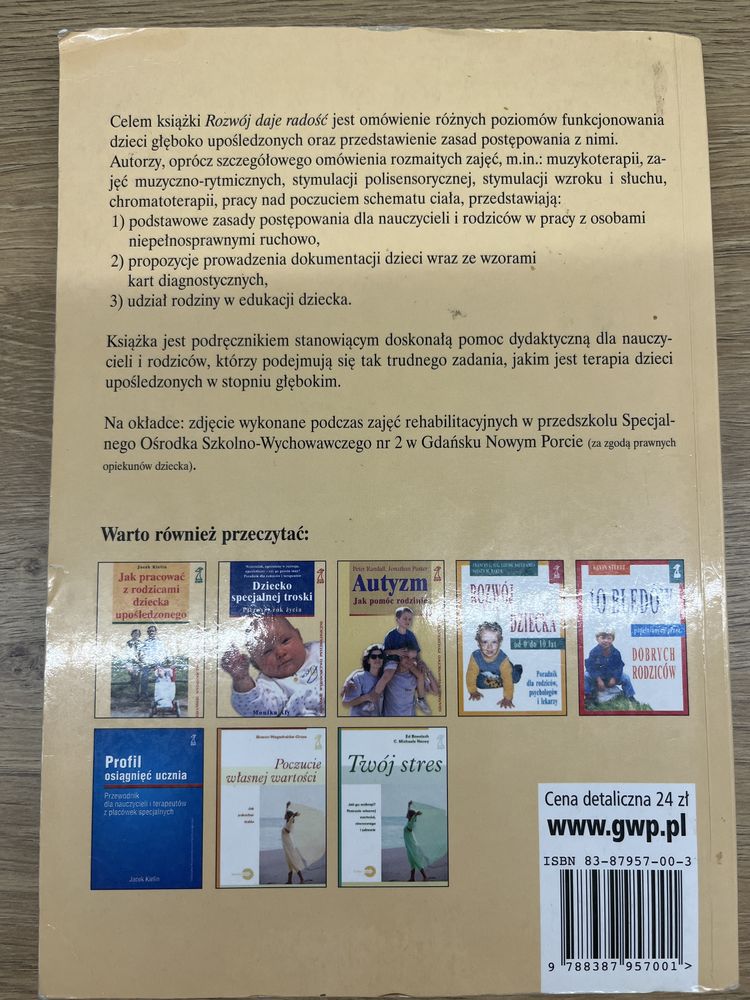 Rozwój daje radość. Terapia dzieci… pod redakcją Jacka Kielina GWP