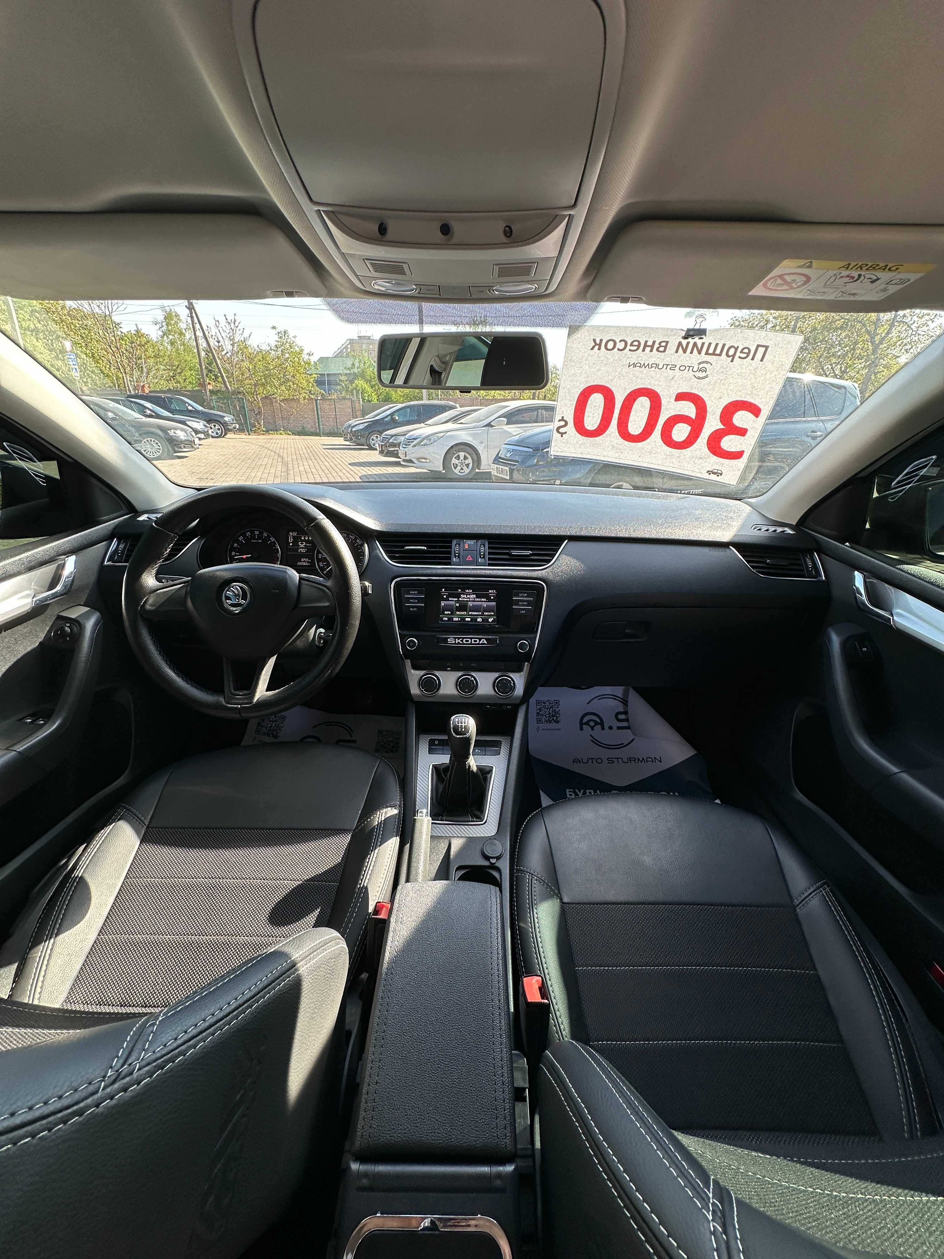 Продам Skoda Octavia A7 2016 рік можлива розстрочка,кредит,обмін!
