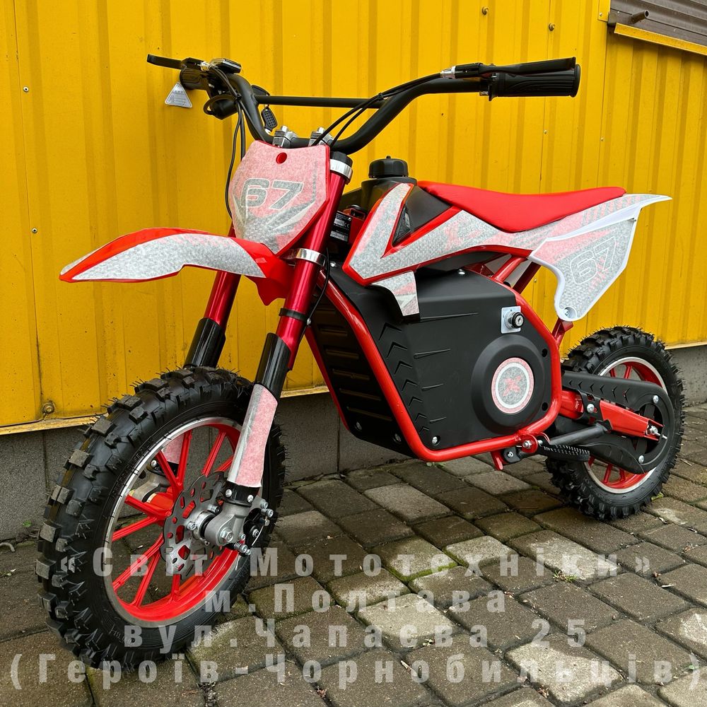 Новий електропітбайк E-Pitbike 36V 800W дитячий мотоцикл електричний