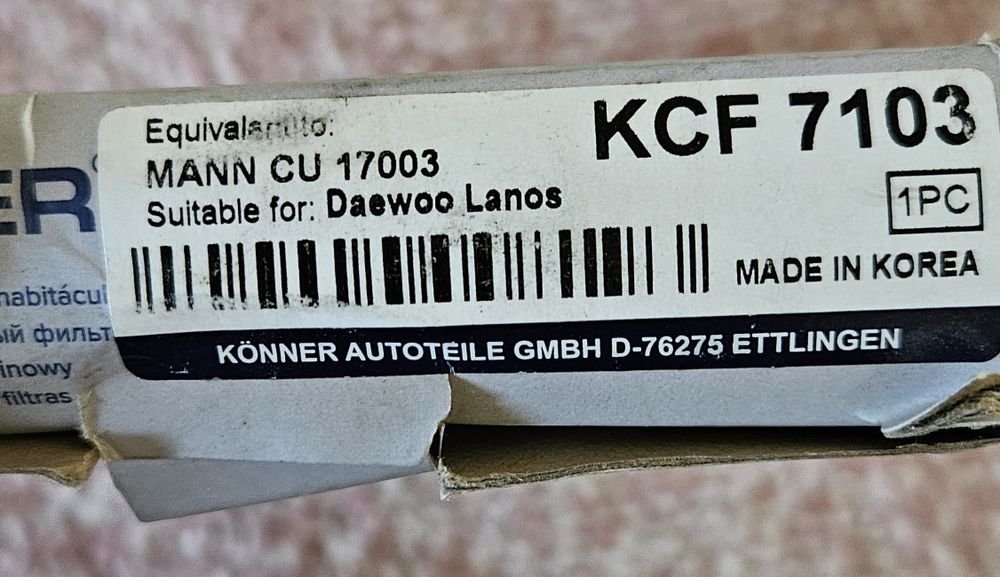 Фільтр салону на Lanos
