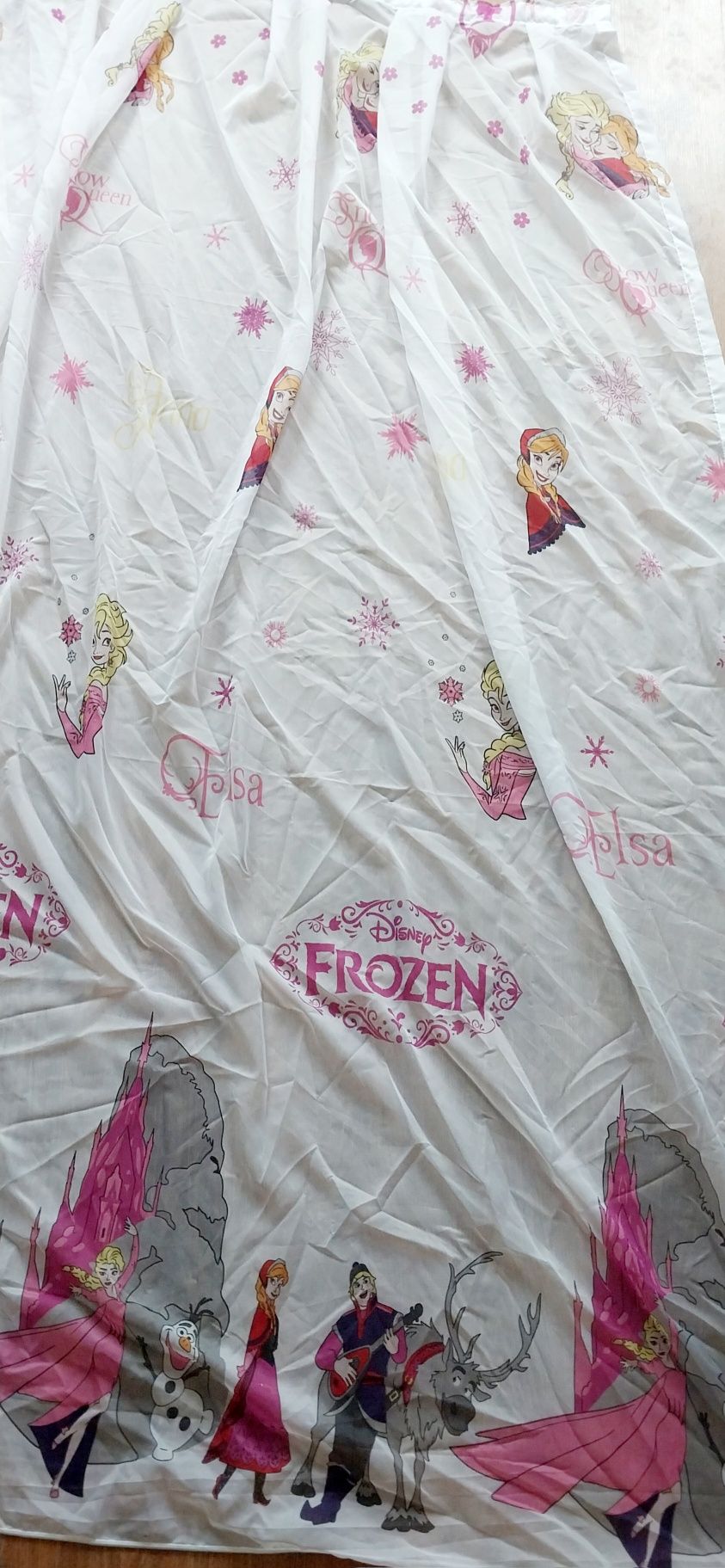Тюль frozen 2.20 ×3.50