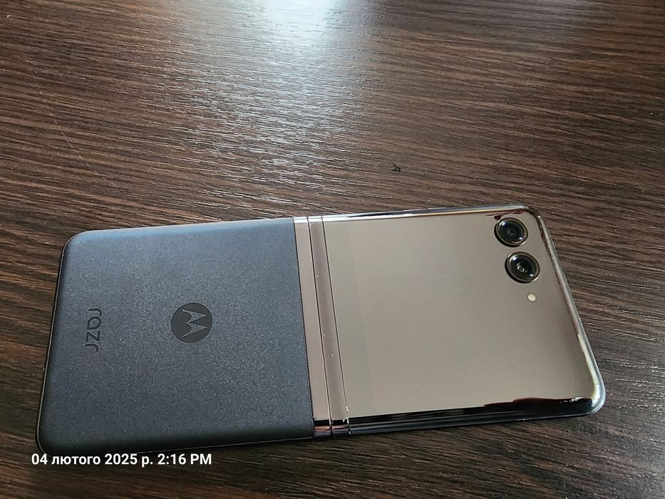 Motorola Razr+ Plus (2023)