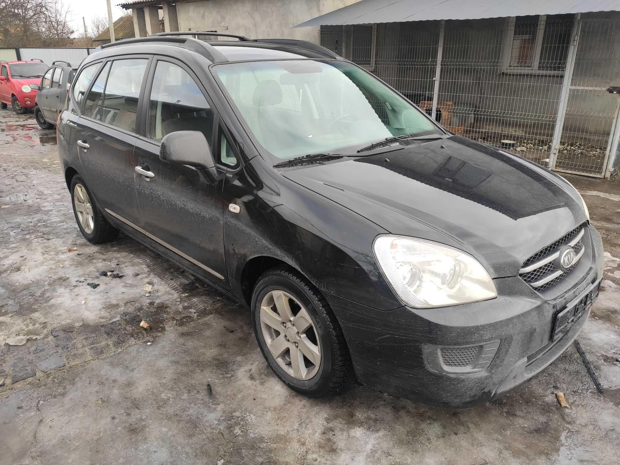 Автозапчасти KIA Carens 3 2006г. 2,0 Дизель 6ст. Механика / Каренс