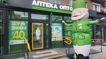 Окупаемость до 10 лет. Арендатор сетевая аптека. Киев.
