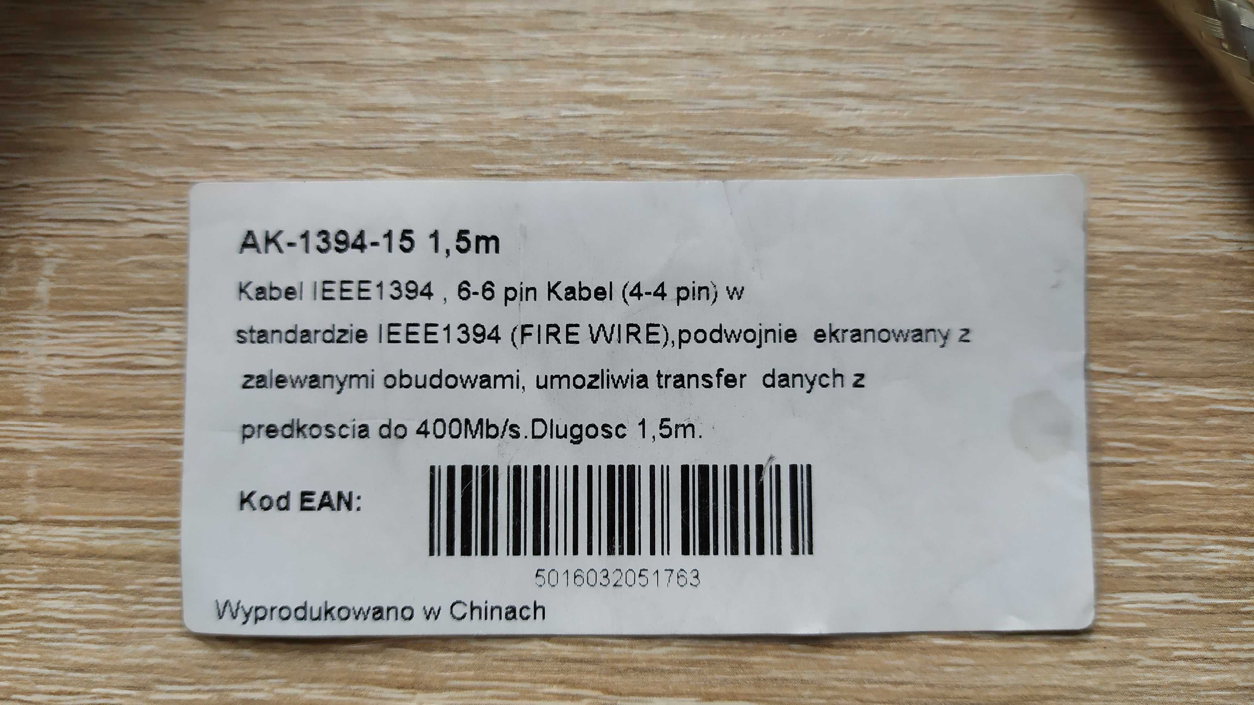 Kabel FIREWIRE 6 PIN/6 PIN 1.5m IEEE1394