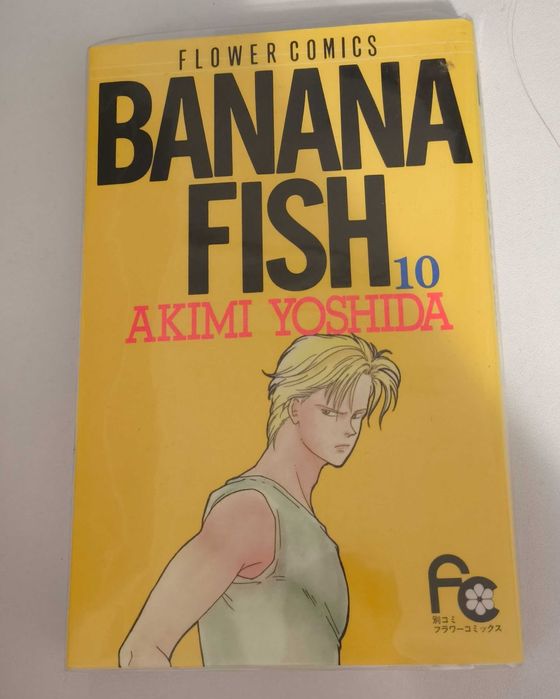 Книга "Бананова риба" 10 том японська, оригінал.