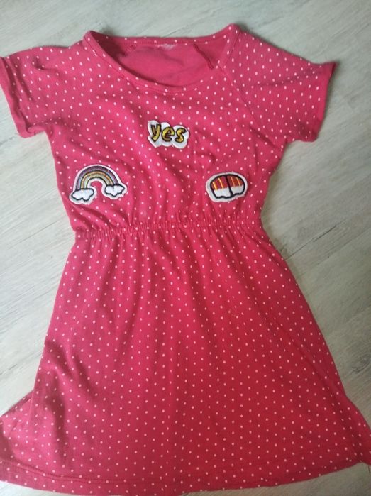 Платья для принцессы