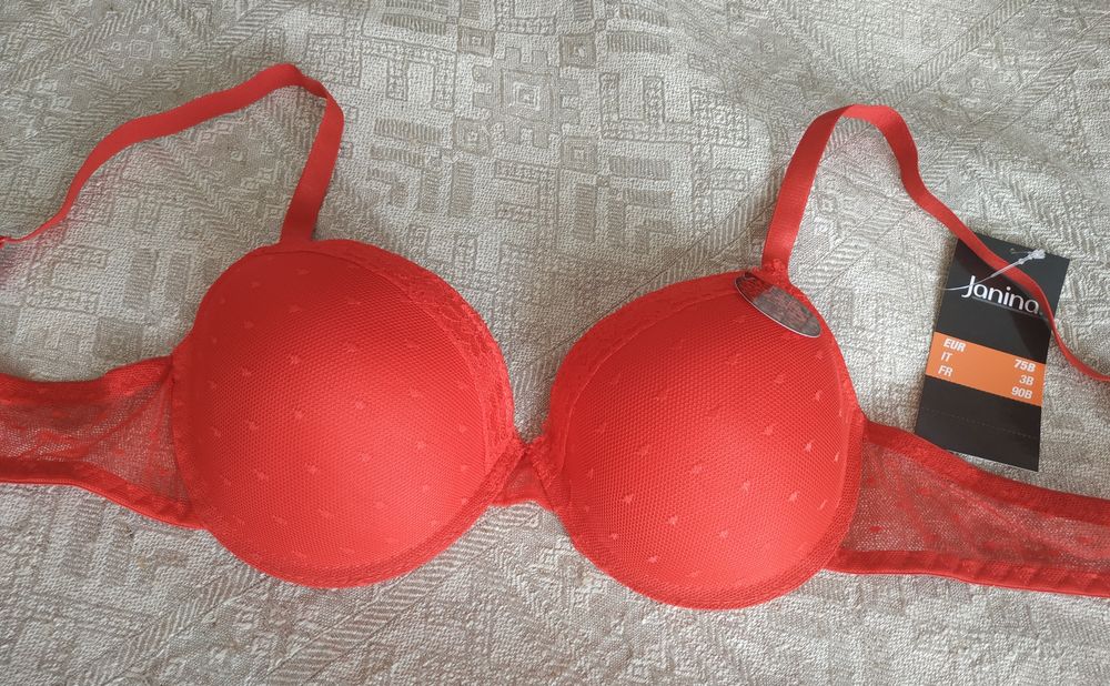 Якісний німецький бюстгальтер, бра, ліф, 75В.