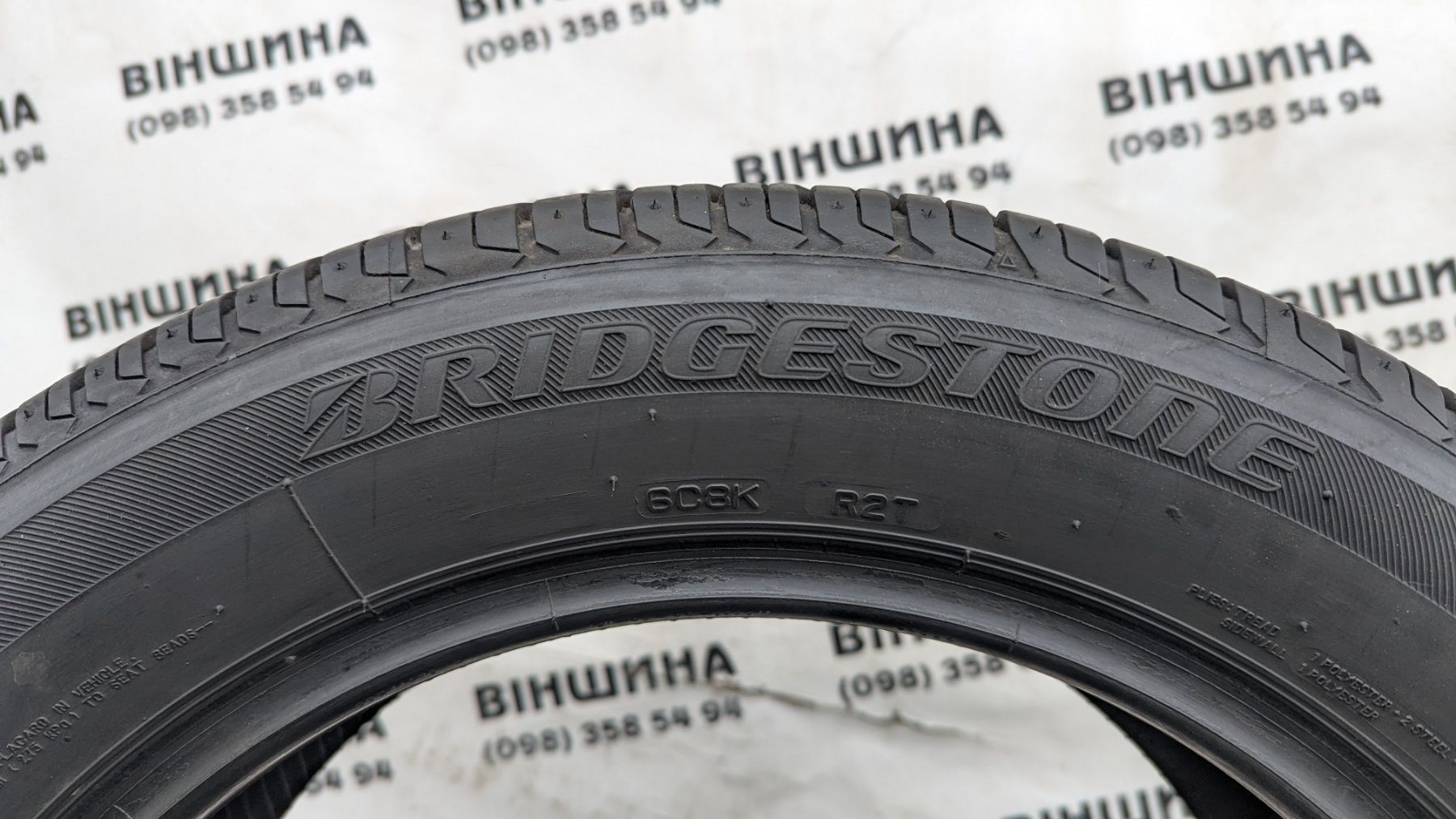 Шини 205/55 R 16 Bridgestone Turanza T001. Літо пара. Колеса склад.