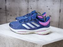 Кросівки adidas solarglide 5