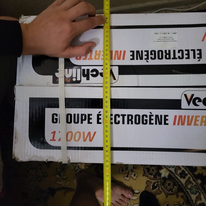 Інвенторний електрогенератор VEC-2000i