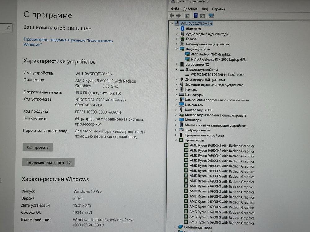2К 165Hz! RTX 3060 6gb! Ryzen 9 6900HS, Asus Rog Zephyrus, 16/512gb