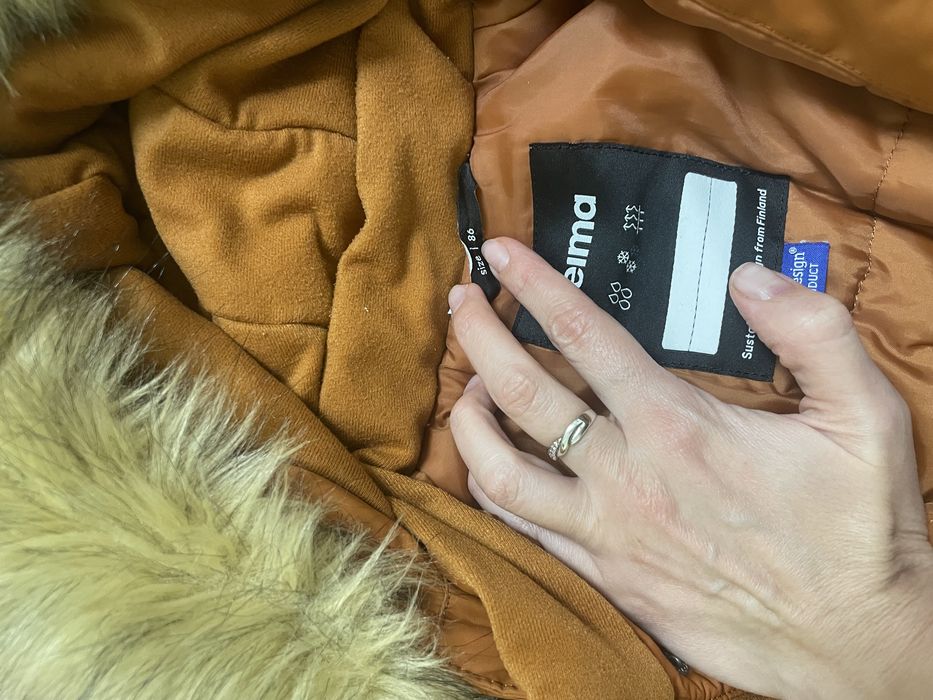 Комбінезон зимовий reima