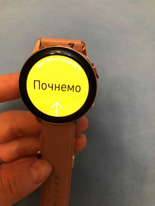 Samsung Galaxy watch active 2 stainless steel 40 mm gold