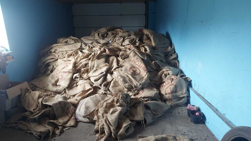 Мішки  джутові  бу