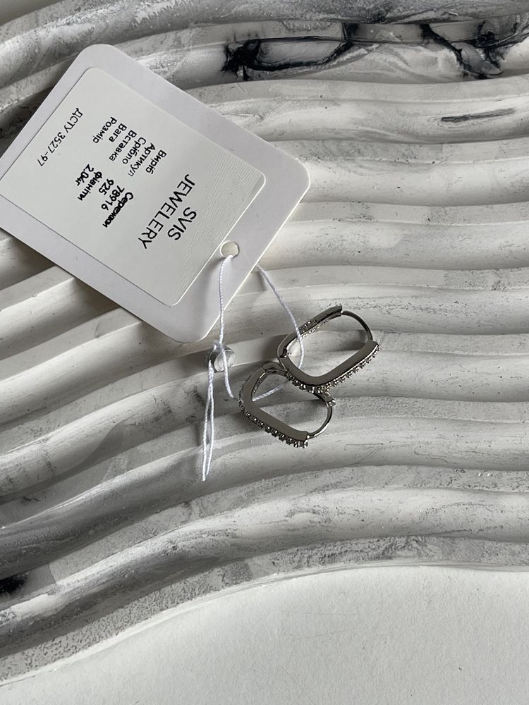 Срібні сережки з фіанітами конго срібло 925