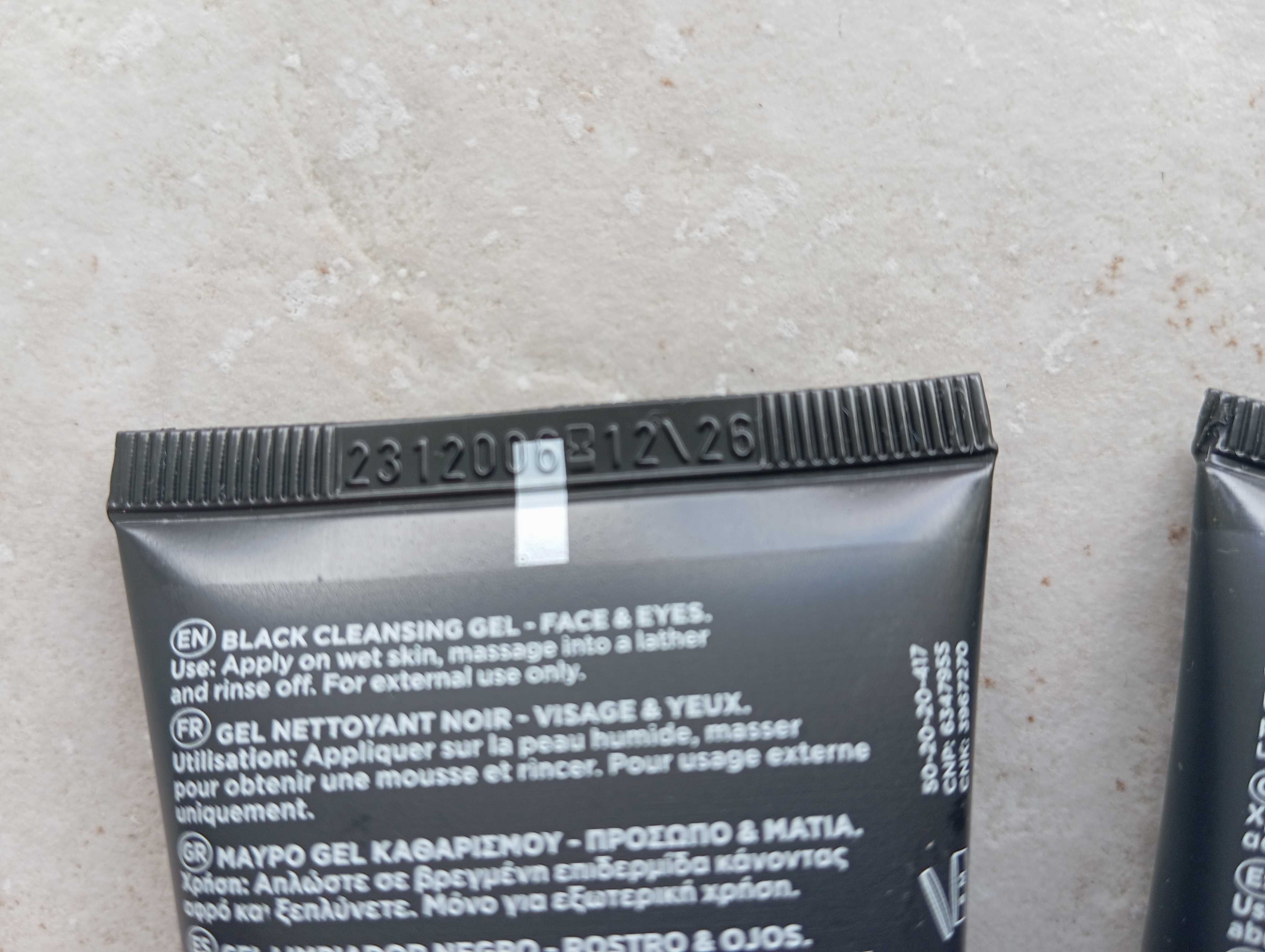 4x Apivita Black Detox Cleaning Jelly 50ml