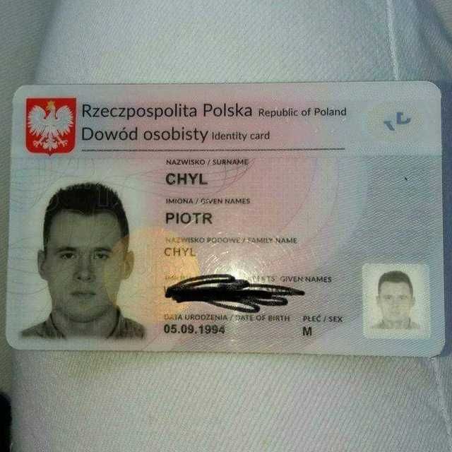 Карта поляка архіви методичні навчання