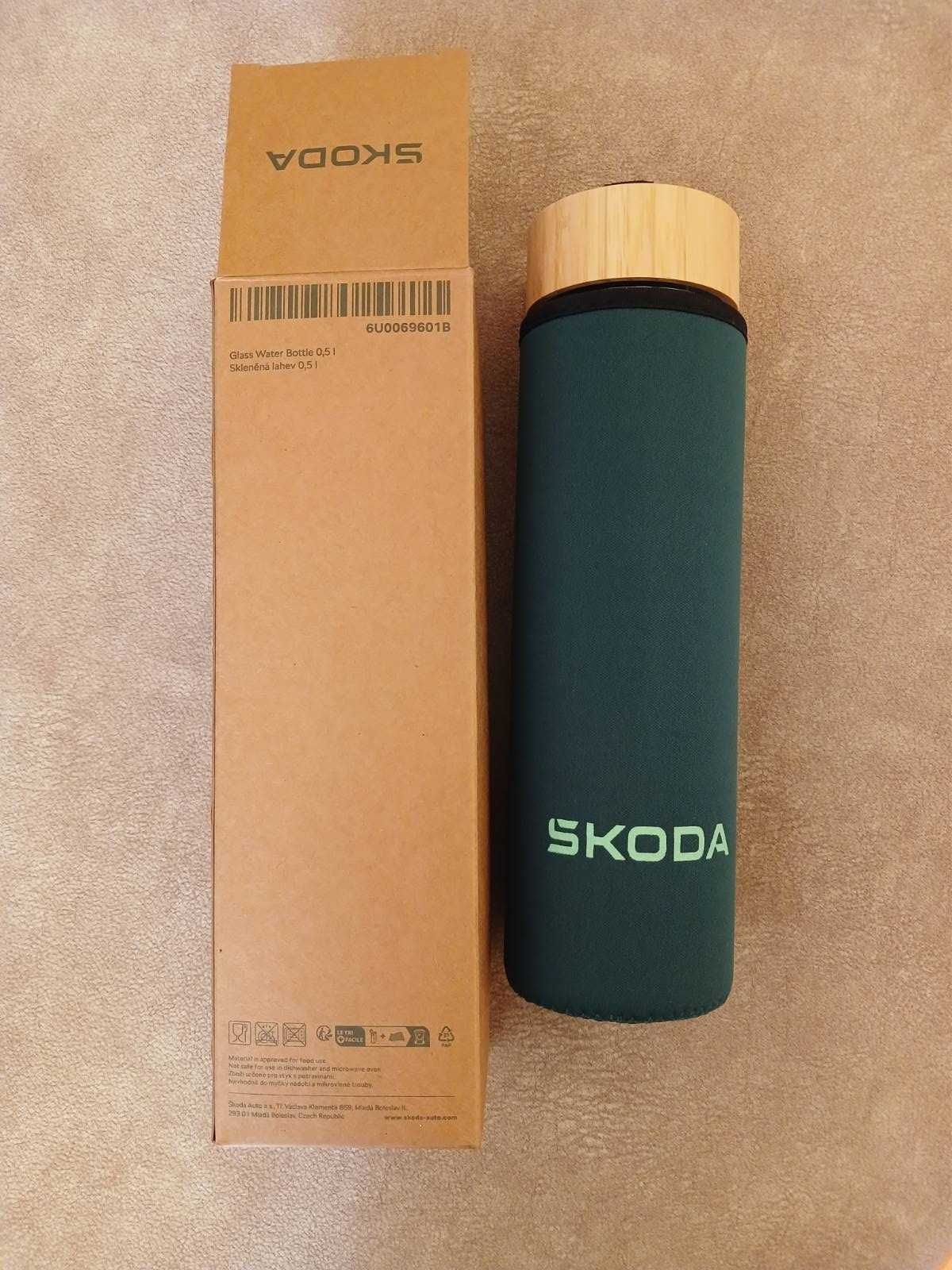 Пляшка скляна SKODA emerald green 0,5л