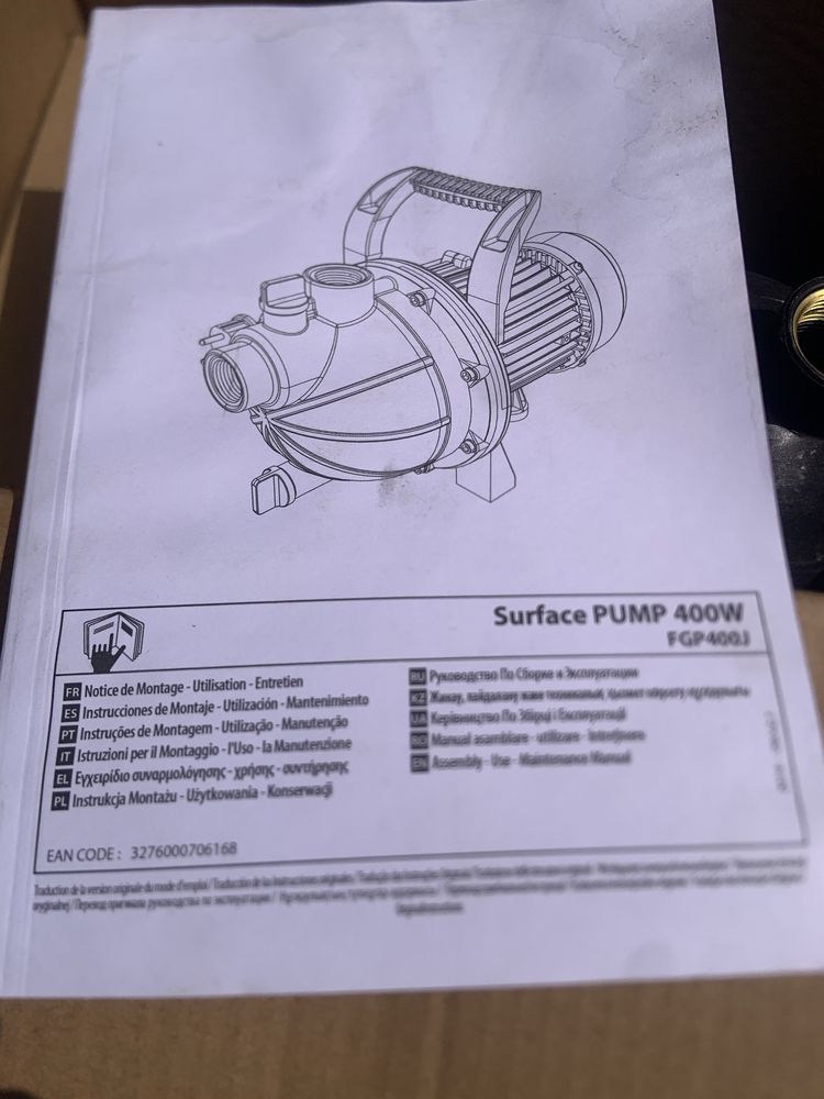 Electro bomba 400w