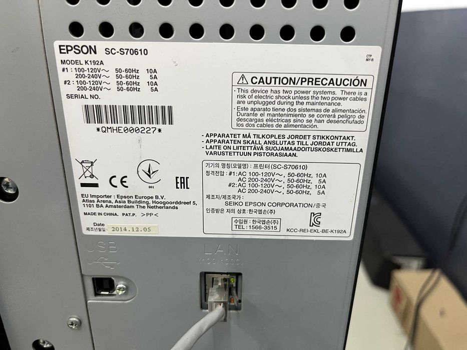 Ploter drukujący druk wielkoformatowy drukarka Epson S70610