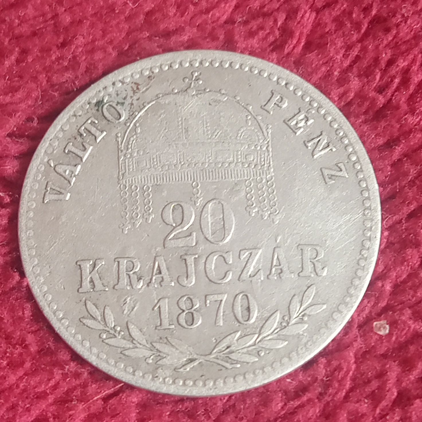 20 крейцерів 1868 і 1870р