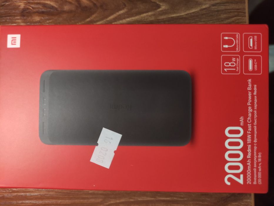 Power Bank Xiomi 20000