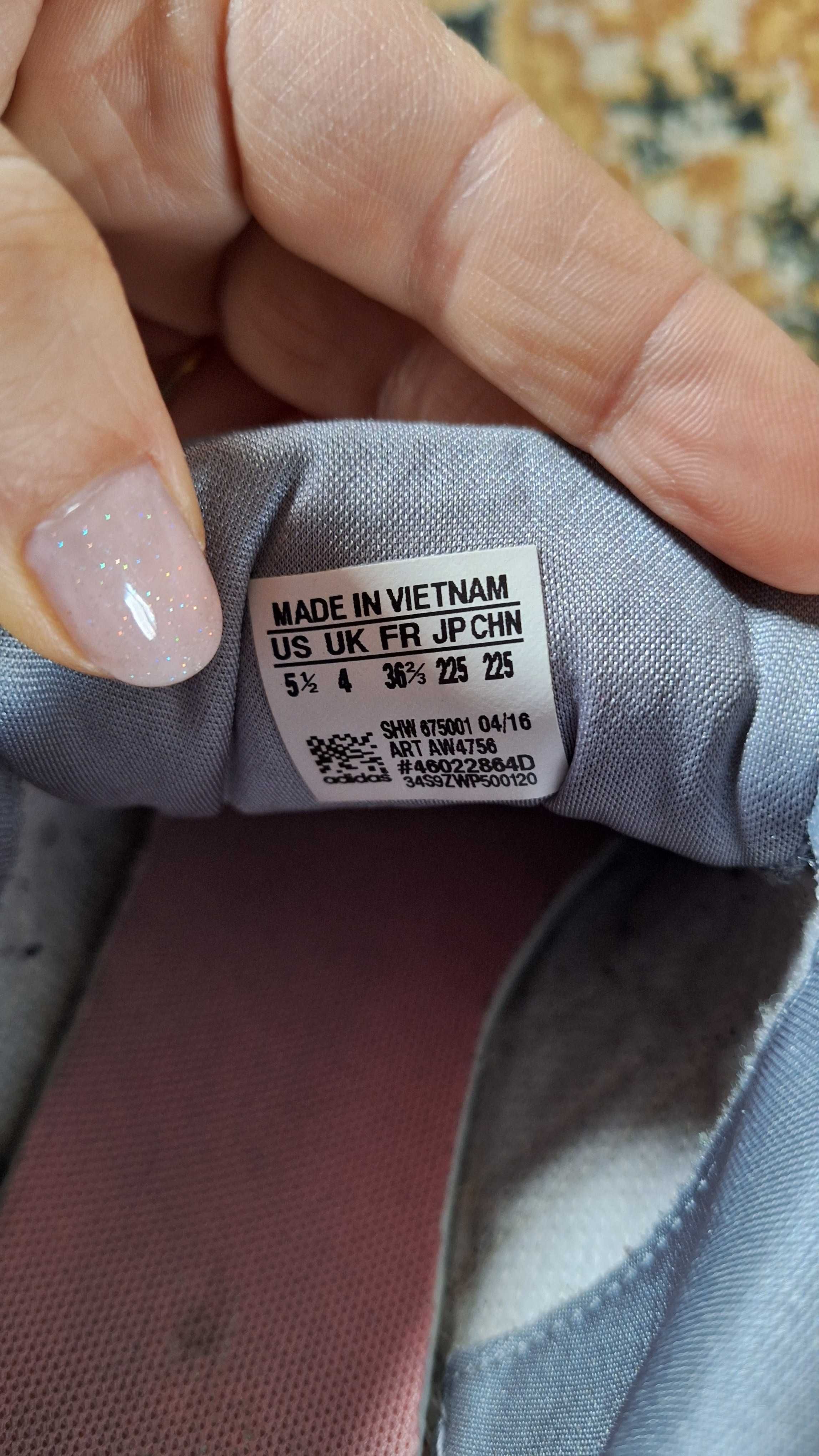 Buty Adidas na wiosnę