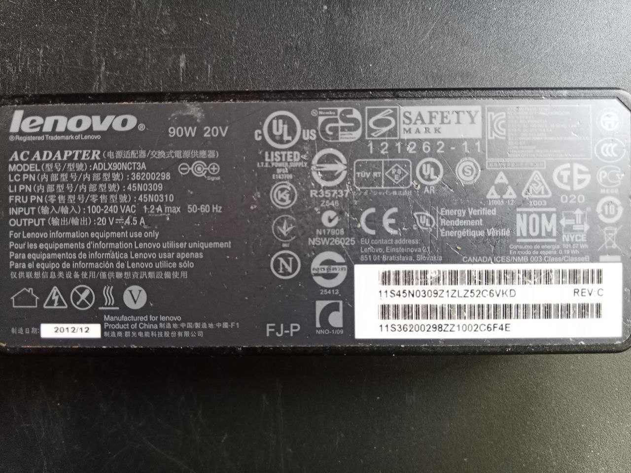 Ноутбук Lenovo Thinkpad SL510 ssd 128Gb