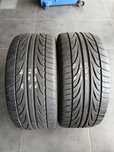 2 pneus 225 45 r16 falken
