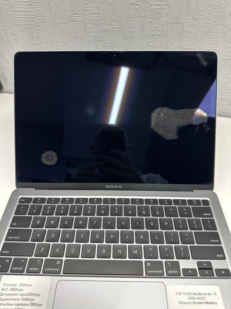 МАТРИЦА в продаже А2337 SpaceGrey
