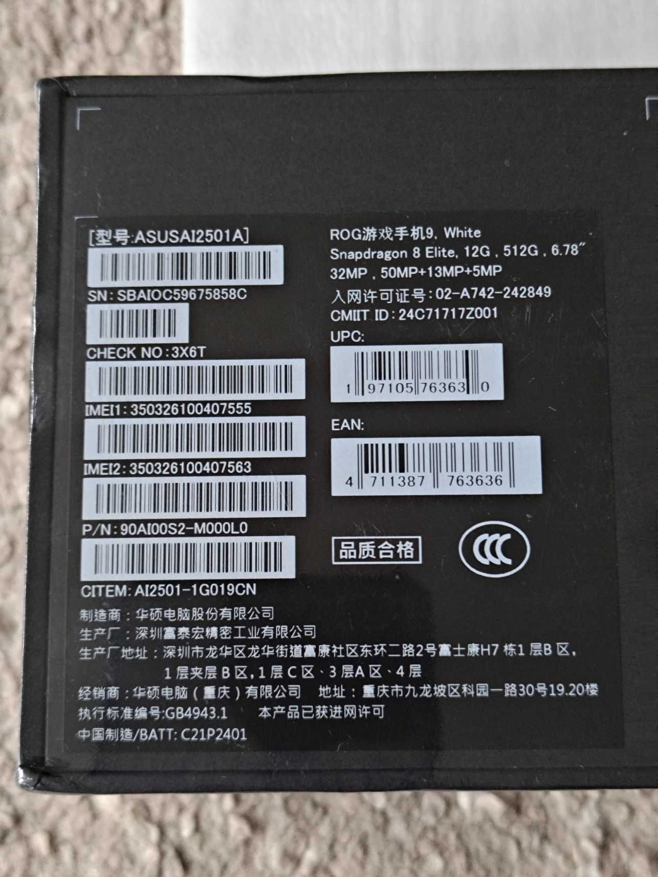 ASUS ROG PHONE 9 12GB/512GB 6,78' Snapdragon 8 Elite Biały 5800 mAh