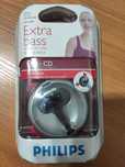 Наушники-вкладыши  Philips SHE2650/00
