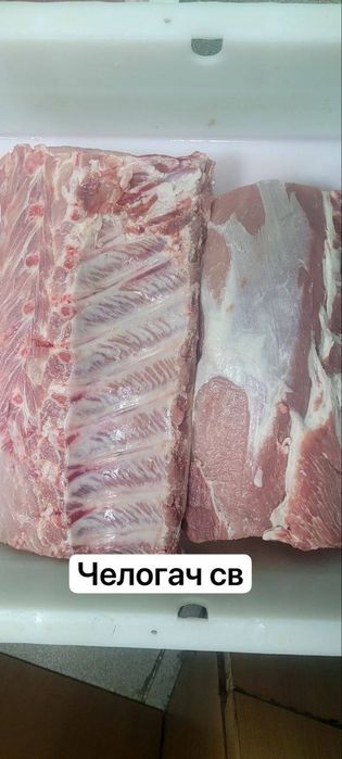 Охолоджене м'ясо! Ціна від виробника! М'ясокомбінат