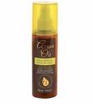 Xpel Argan Oil Arganowy Spray Teromochronny chroniący włosy 150ml