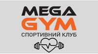 Абонемент на 6 місяців Mega Gym ( Мега Сіті)