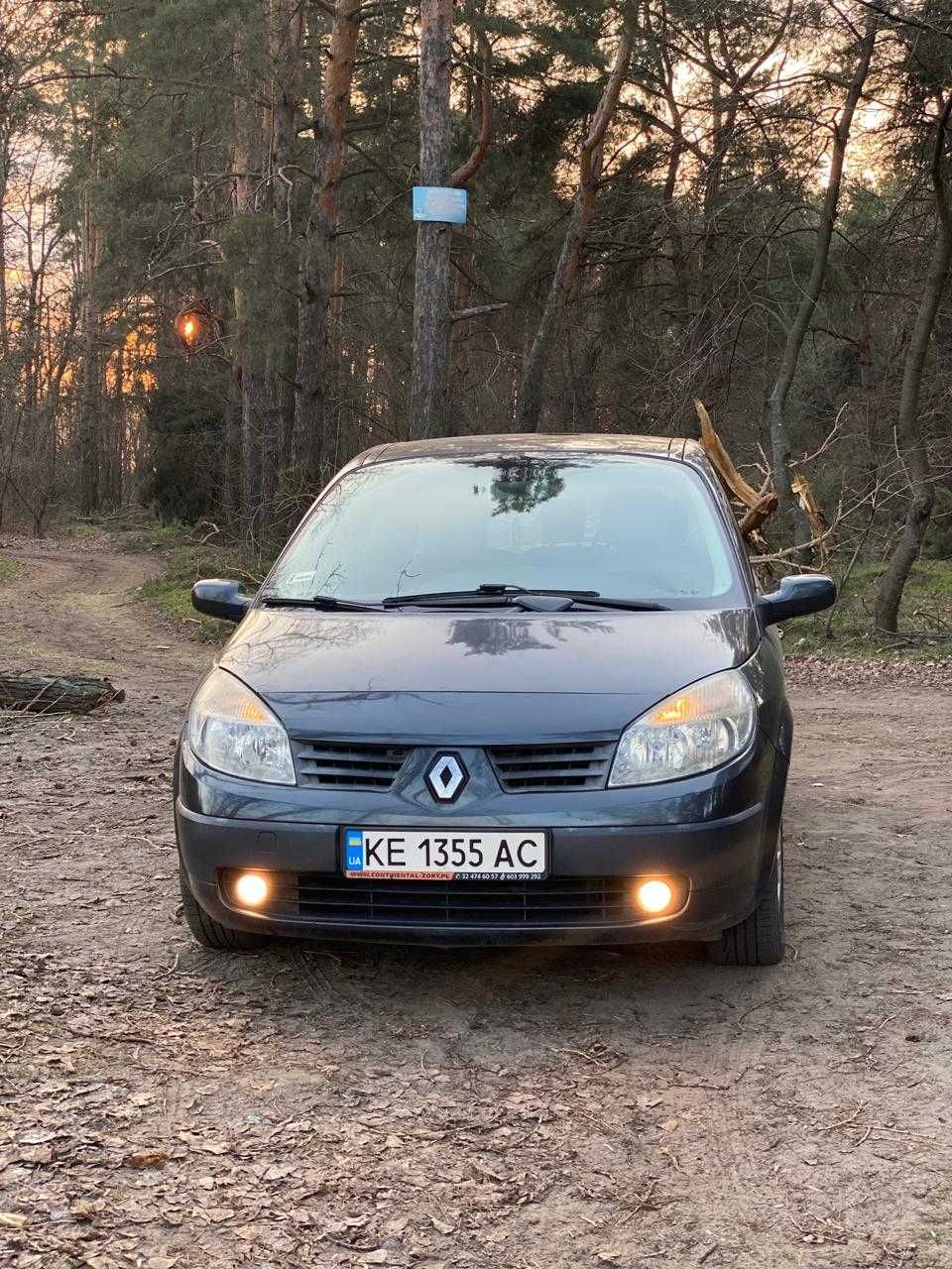 Продам Renault Scenic