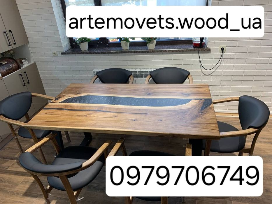 Стол кухонний. Лофт. Стіл дубовий. Дуб.