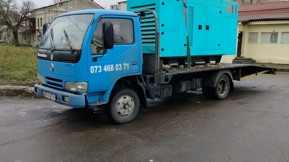 эвакуатор,манипулятор до 6 тон от 600 грн