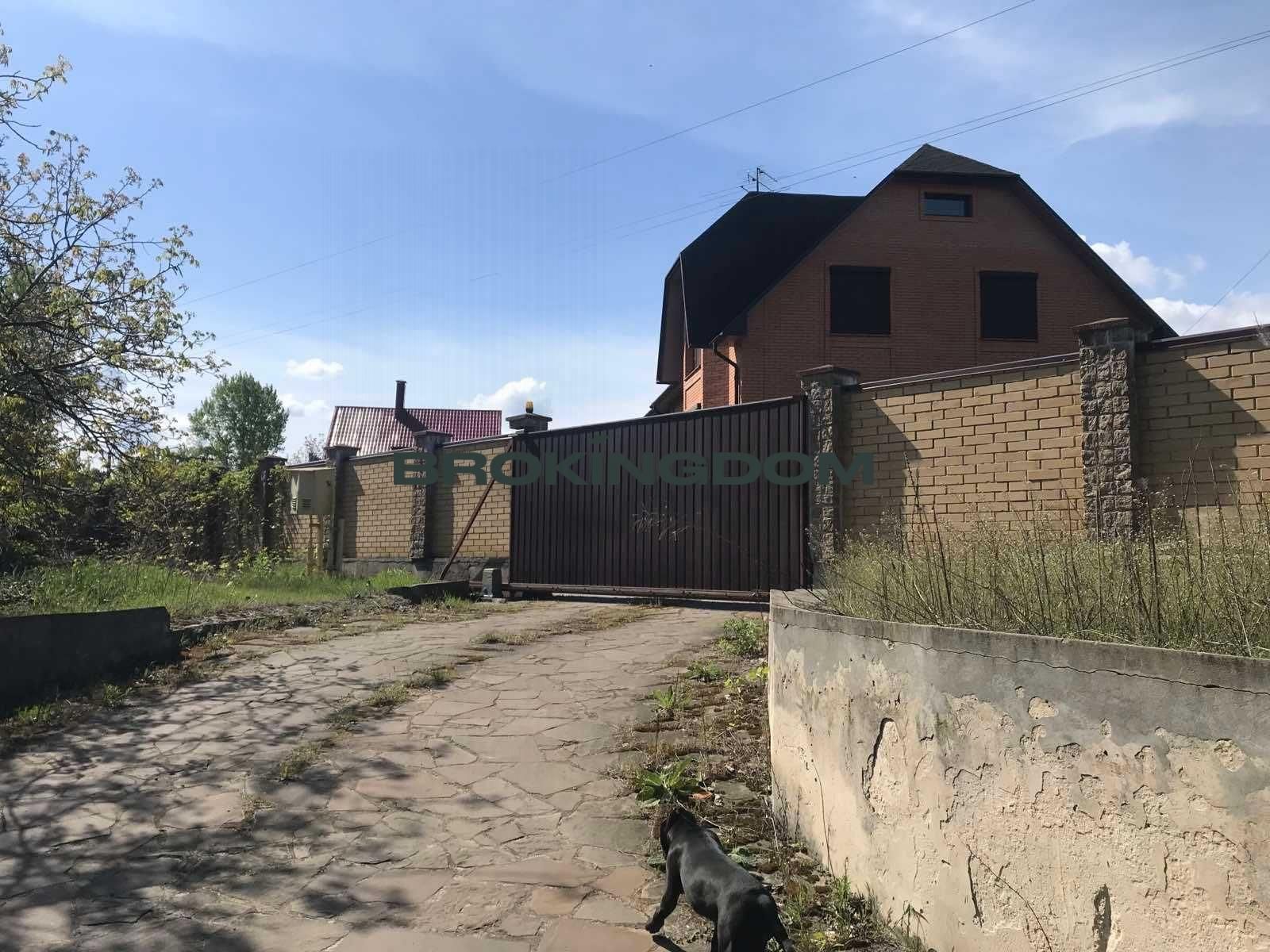 Продаж будинку  Зазим'я
