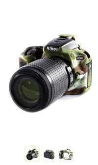 Захисний силіконовий чохол для фотоапаратів Nikon D750 камуфляж Винник