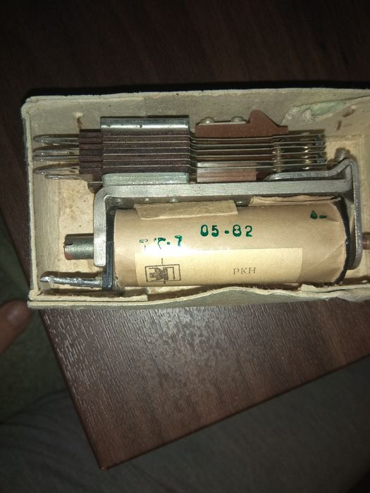 Реле РКН паспорт РС4 нове в пакуванні