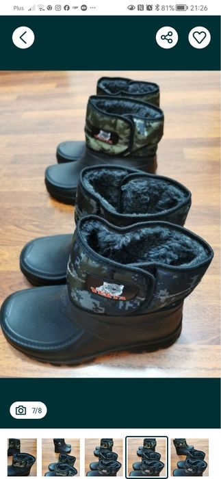 Kalosze Ocieplane Męskie Na Rzep Zimowe Wysokie Śniegowce