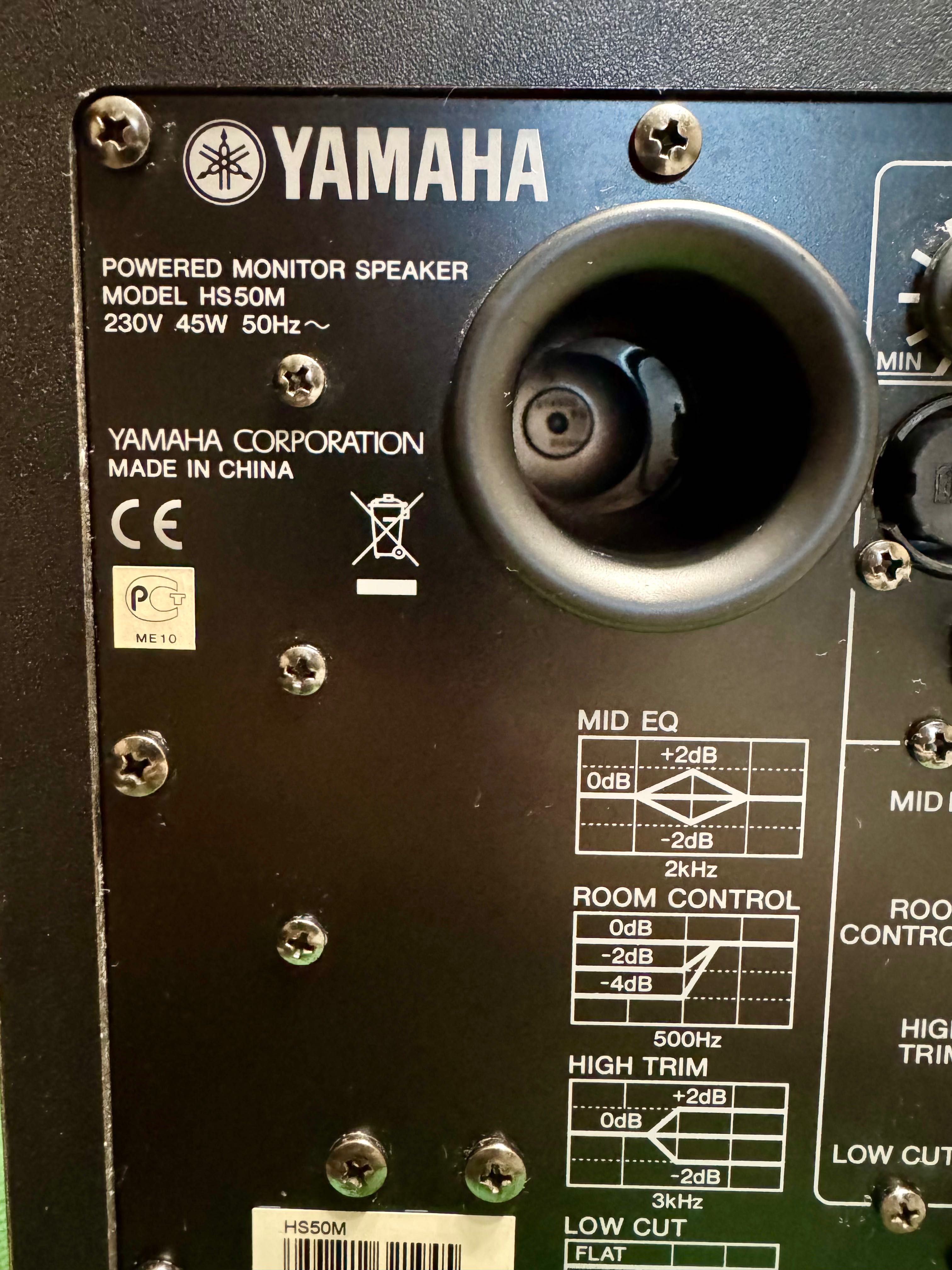 Пара студійних моніторів Yamaha HS50M | Ідеальний стан