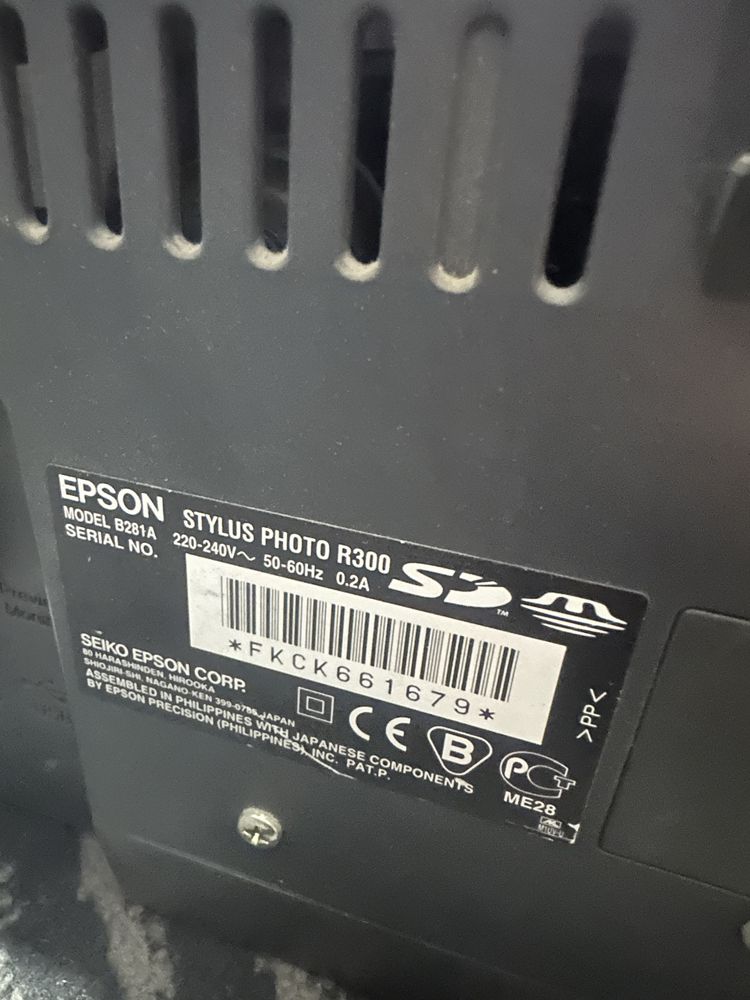 Принтер Epson Stylus PHOTO R300