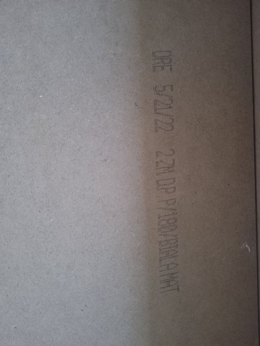 Ościeżnica futryna DRE biały mat 70