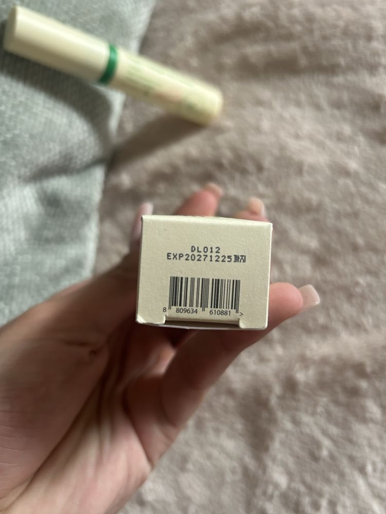 Axis-Y Vegan Collagen Eye Serum 10 мл